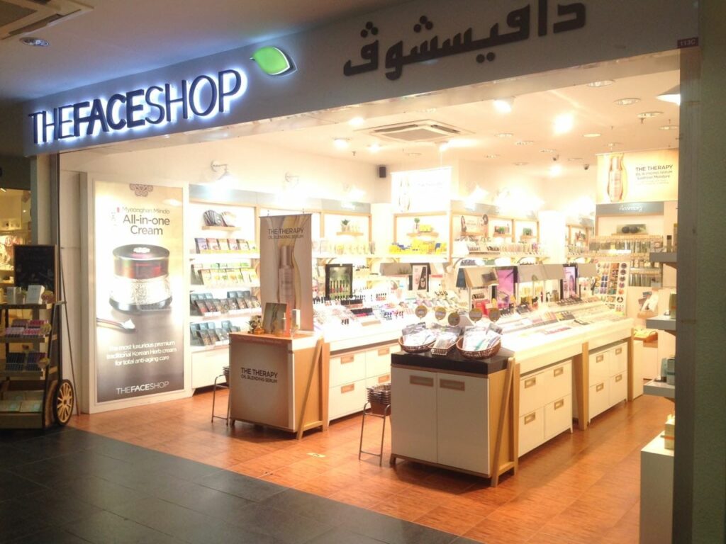 Mabohai Shopping Complex - Photo 4