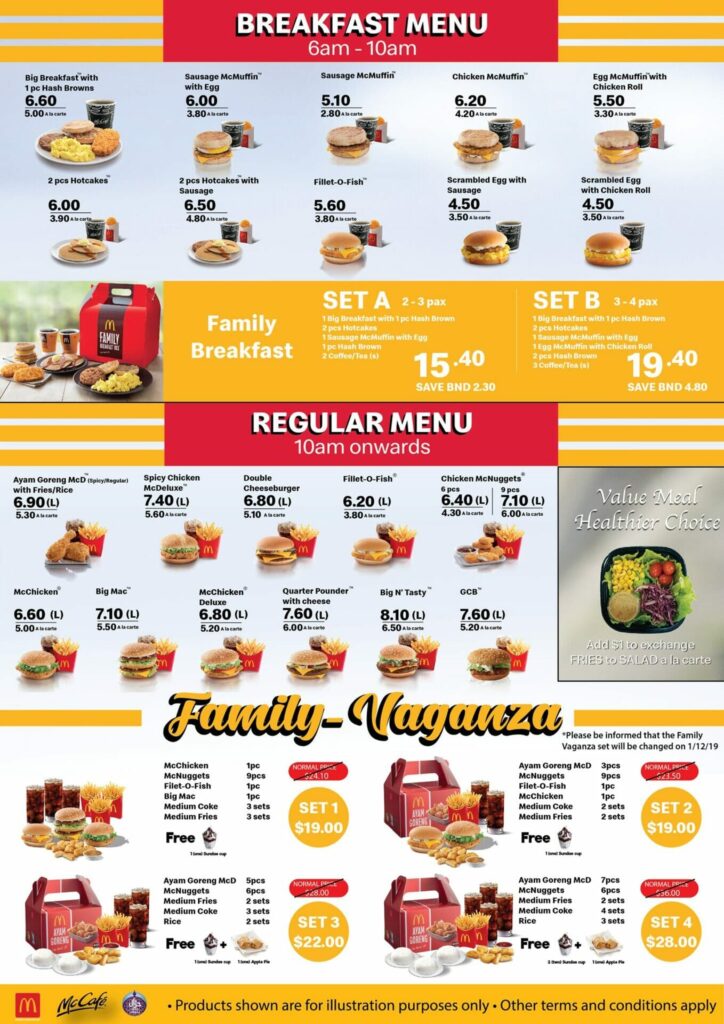 McDonald’s - Photo 2