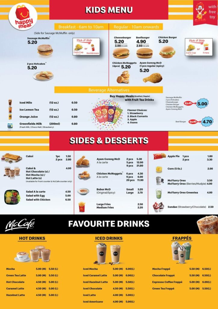McDonald’s - Photo 3
