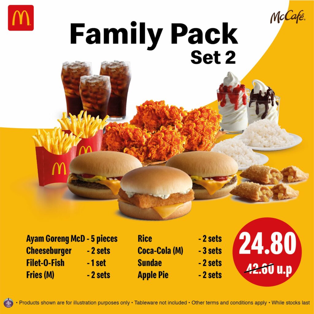 McDonald’s - Photo 6