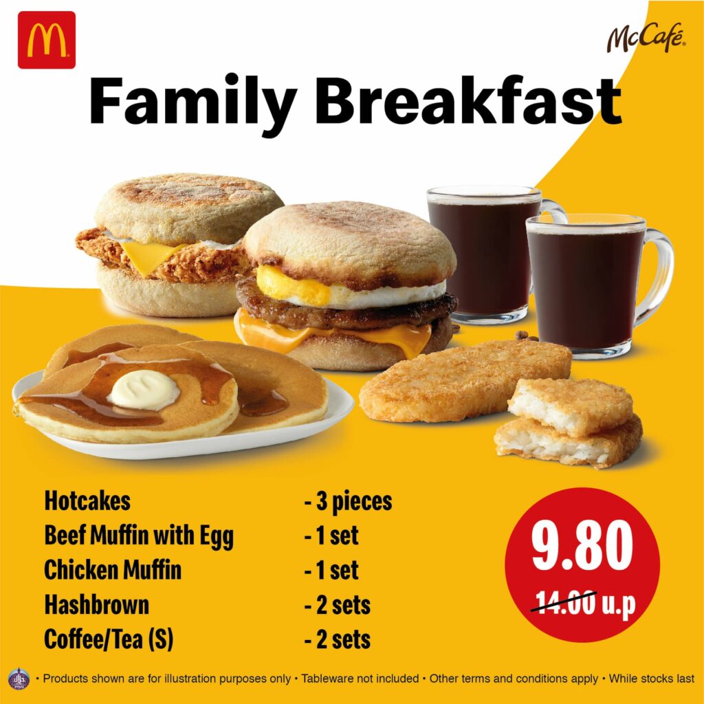 McDonald’s - Photo 7