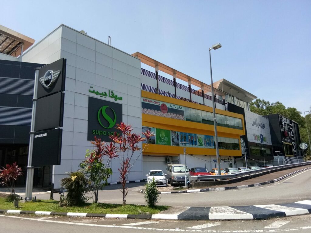 Mabohai Shopping Complex - Photo 2