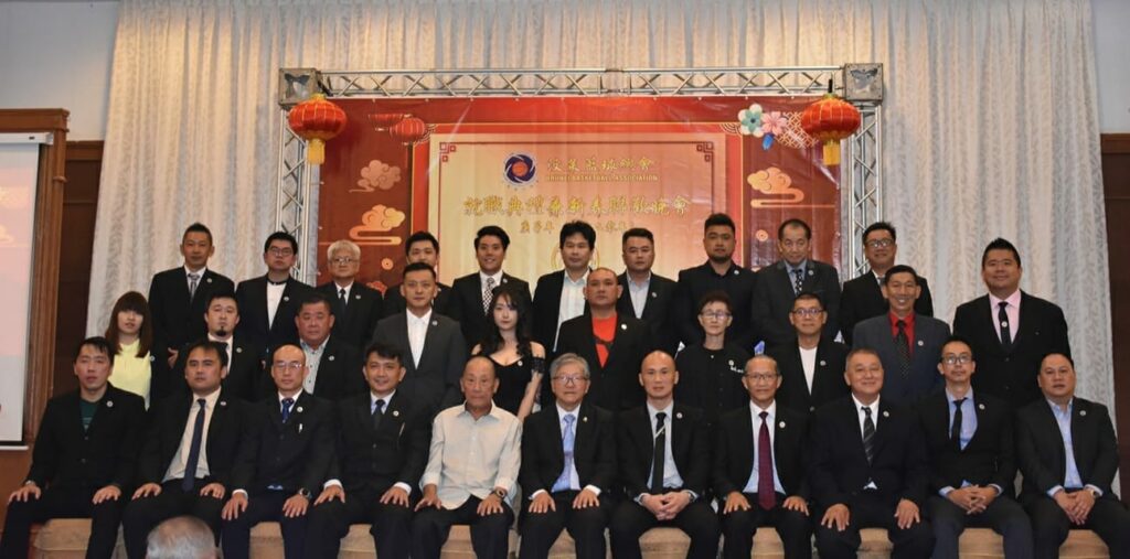 Brunei Basketball Association - Photo 3