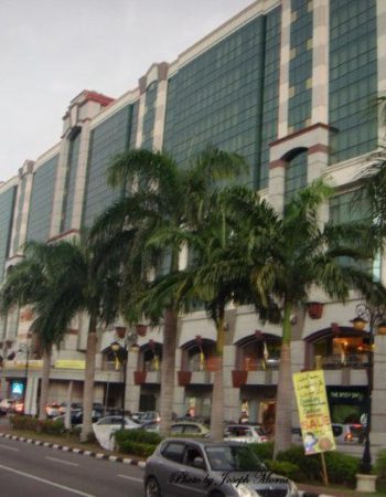 The Mall Gadong
