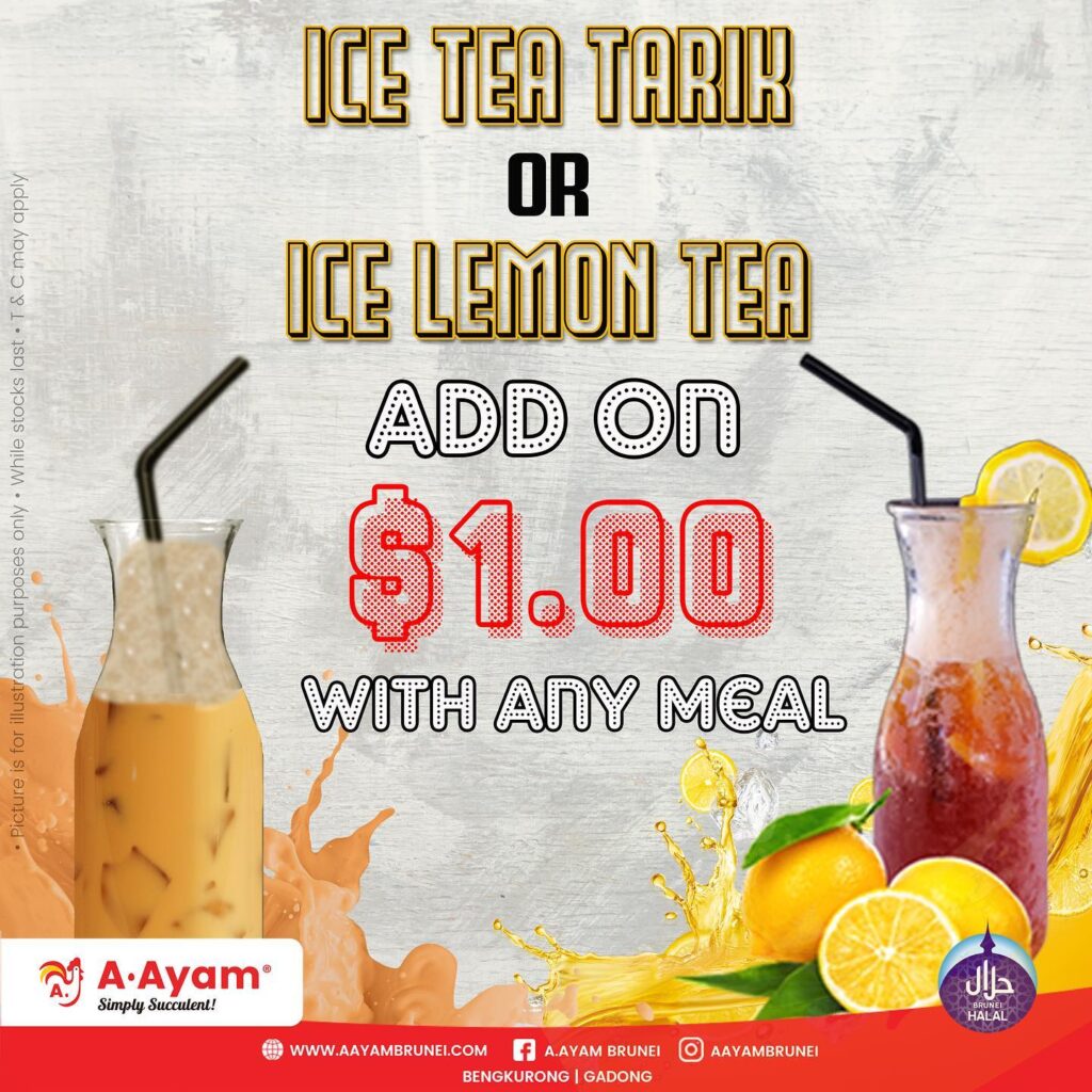 A. Ayam Restaurant - Photo 4