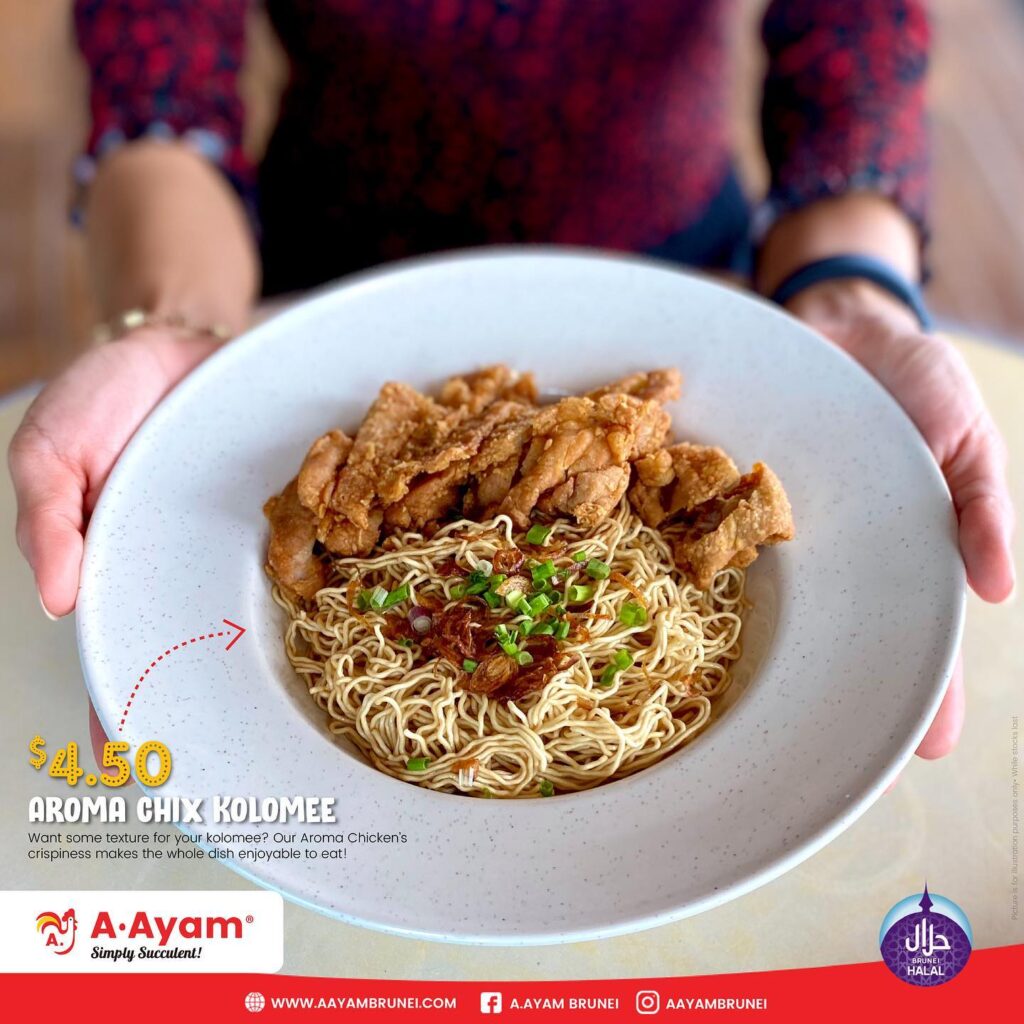 A. Ayam Restaurant - Photo 7