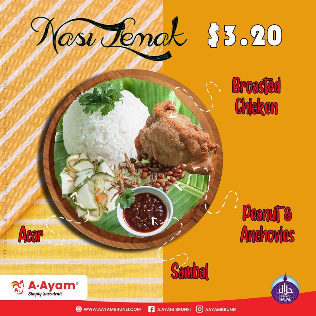 A. Ayam Restaurant - Photo 8