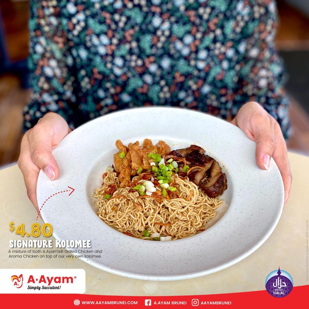 A. Ayam Restaurant - Photo 10
