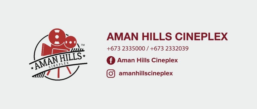 Aman Hills Cineplex - Photo 2
