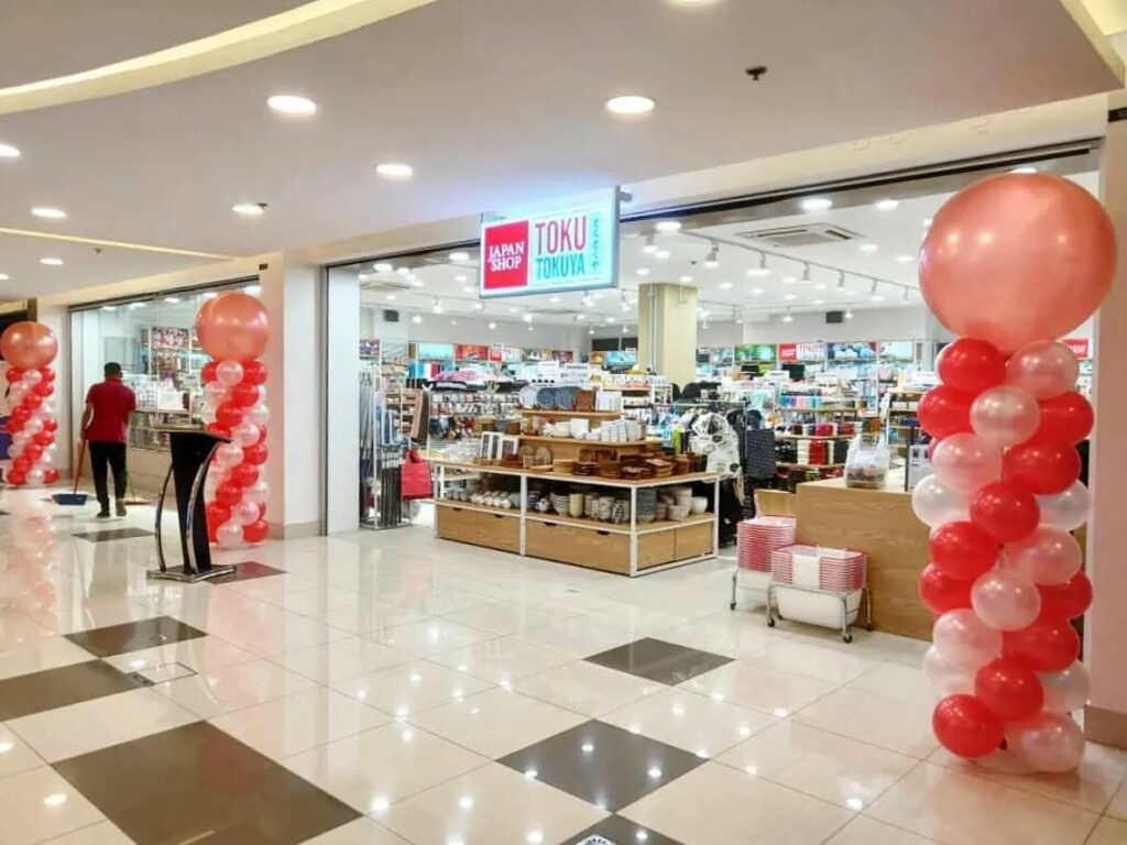 Aman Hills Shopping Centre - Photo 6