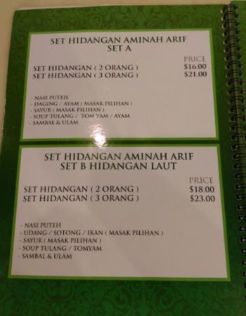 Aminah Arif Restaurant