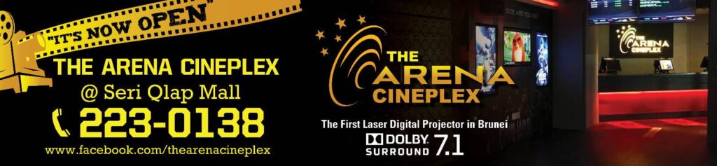 Arena Cineplex - Photo 2