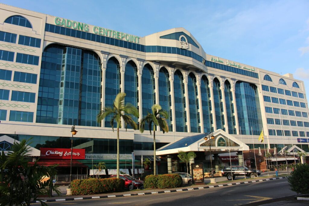 The Centrepoint Hotel - Photo 1