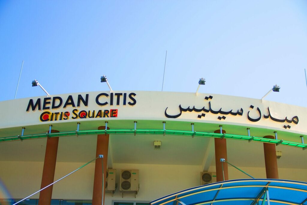 Citis Square - Photo 2