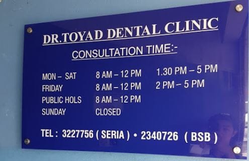 Dr Toyad Dental Clinic