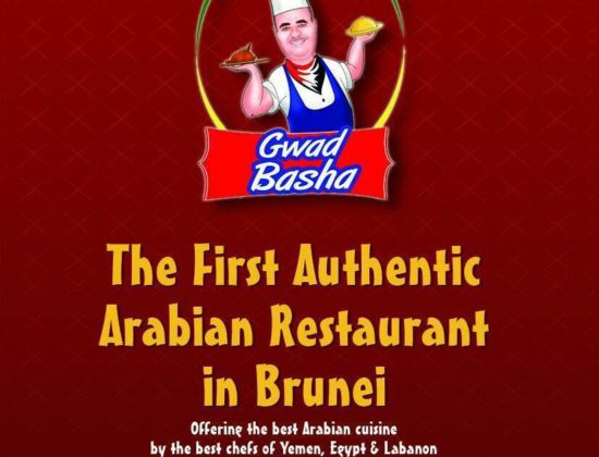 Gwad Basha Arabic Restaurants