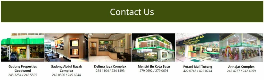 Ideal Cafe & Grill - Photo 2