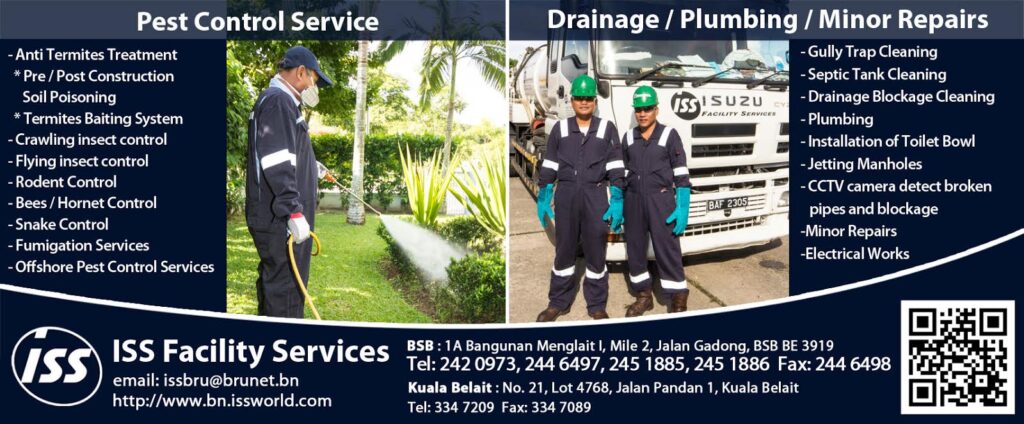 ISS Brunei Darussalam - Photo 3
