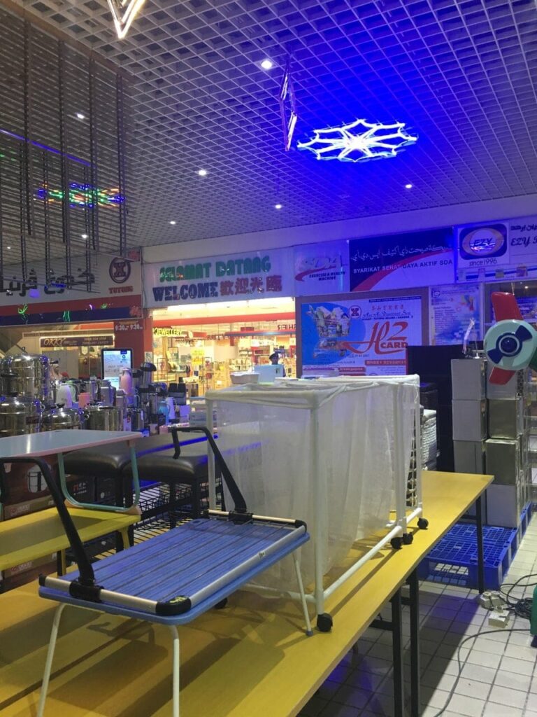 Petani Mall, Tutong - Photo 3