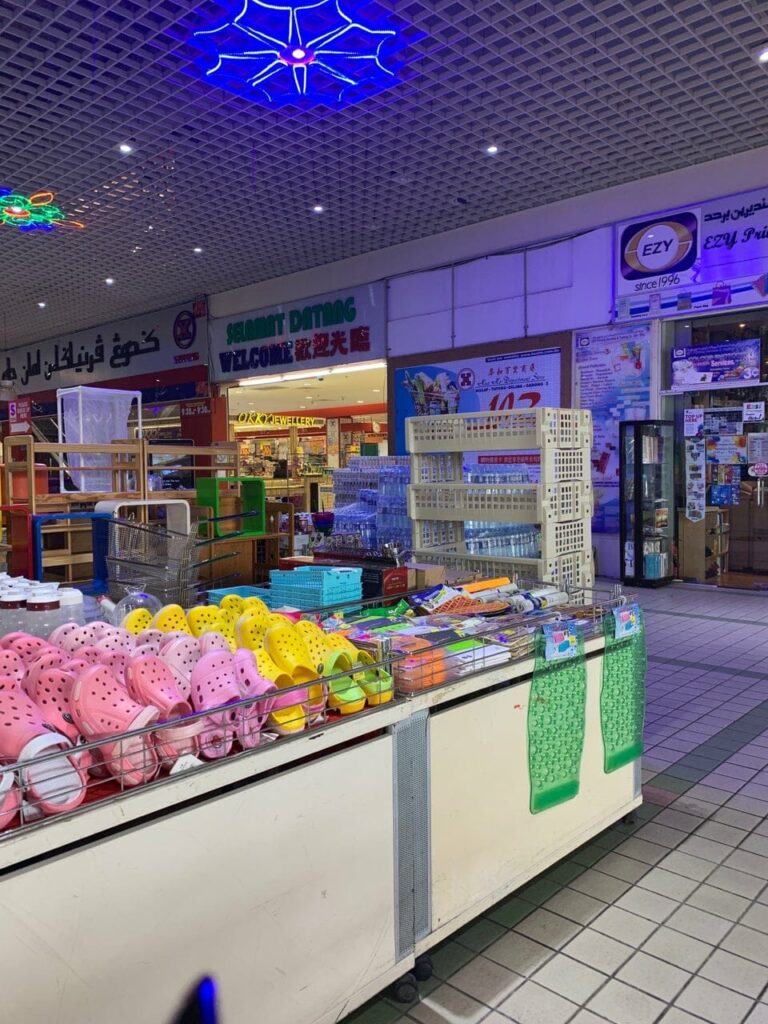 Petani Mall, Tutong - Photo 4