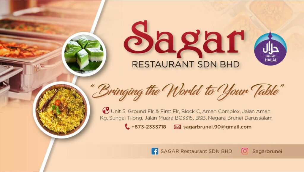 Sagar Restaurant - Photo 3