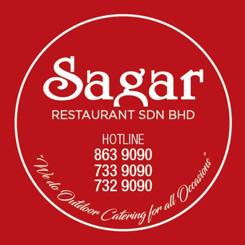 Sagar Restaurant - Photo 1