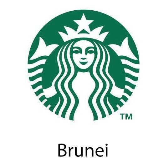 Starbucks Brunei - Photo 1
