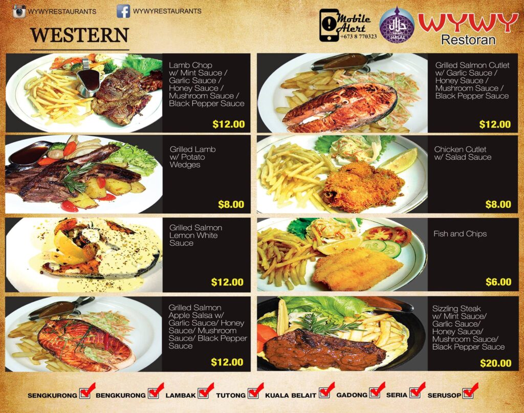 WYWY Restaurant - Photo 4